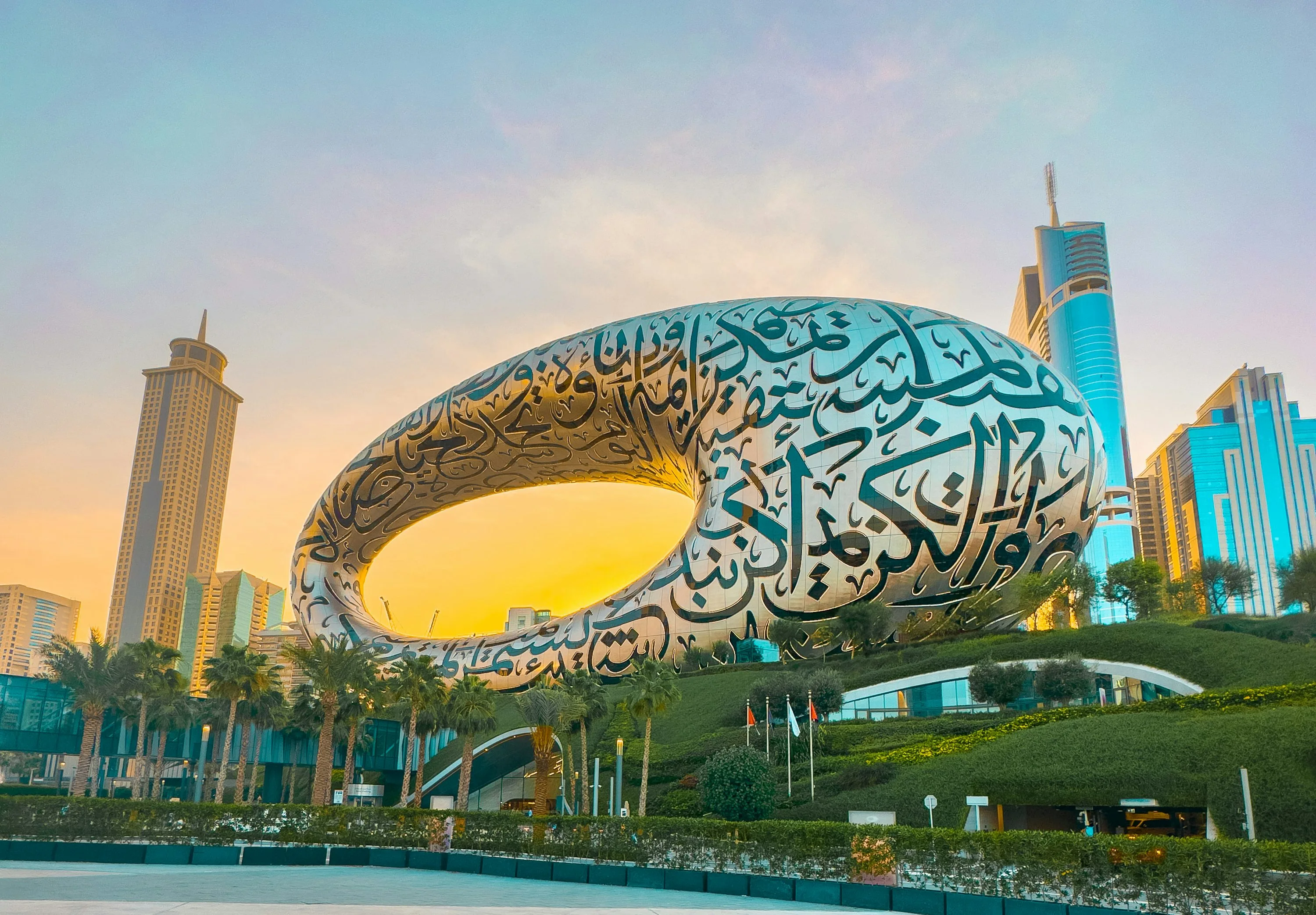 Dubai Museum